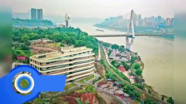 底楼是古镇顶楼是公园 重庆这个15层楼的停车场走红网络