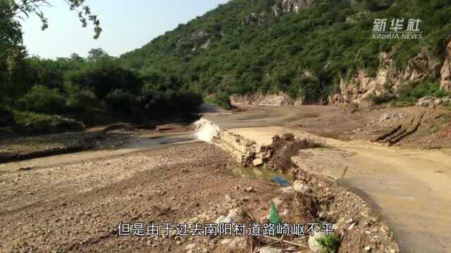 山西沁水:旅游公路助增收