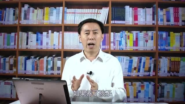 黄有光教授:“一妻多夫”来解决中国人口问题!这种观点有道理?