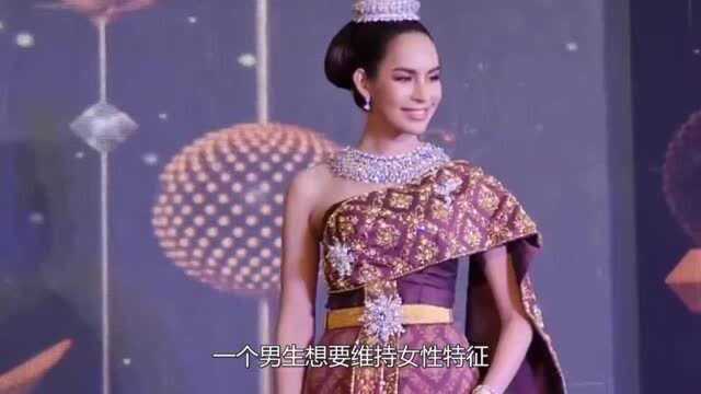 2014年,娶走泰国“最美人妖”的中国富二代,如今怎么样了?