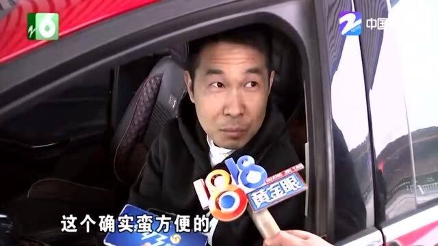 浙江石油:综合供能服务站里的“黑科技”方便智慧又贴心