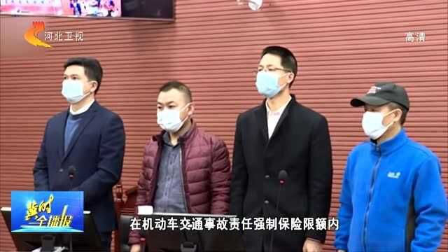 广西柳州:电动车骑手遭出租车乘客“开门杀”离世一审宣判!