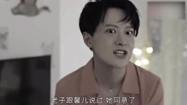 影视:渣男因好色,想同时占有双胞胎姐妹,最后却被两人联手逼疯