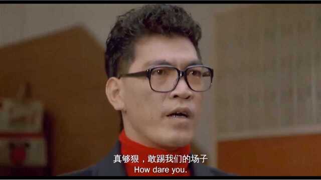 大傻哥成奎安香港电影里的匪首大哥