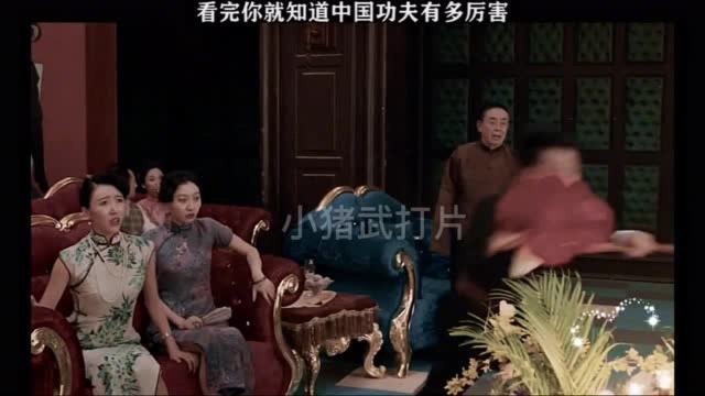 影视:看完你就知道什么是中国功夫!