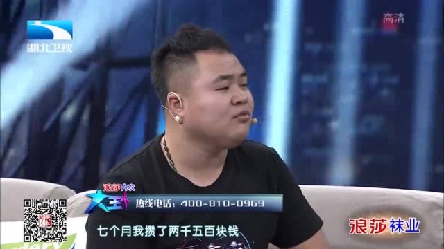 胡忠军和程明演唱歌曲《人生的戏》,歌曲别有深意