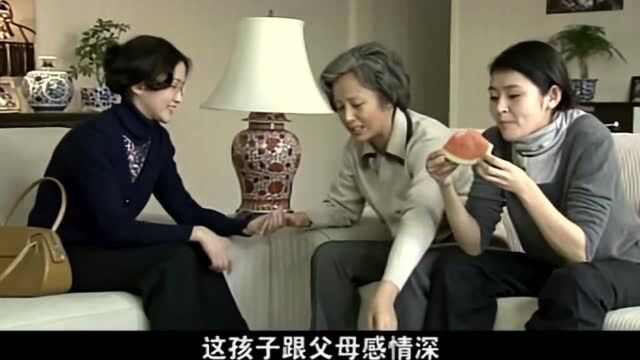 金婚多多和狗子结婚,狗子舍不得多多生孩子,担心生孩子有危险