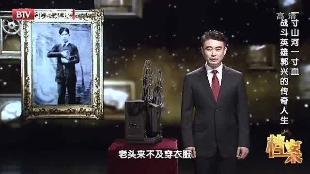 电影《平原游击队》记录历史,李向阳打死报信地主老头,大快人心