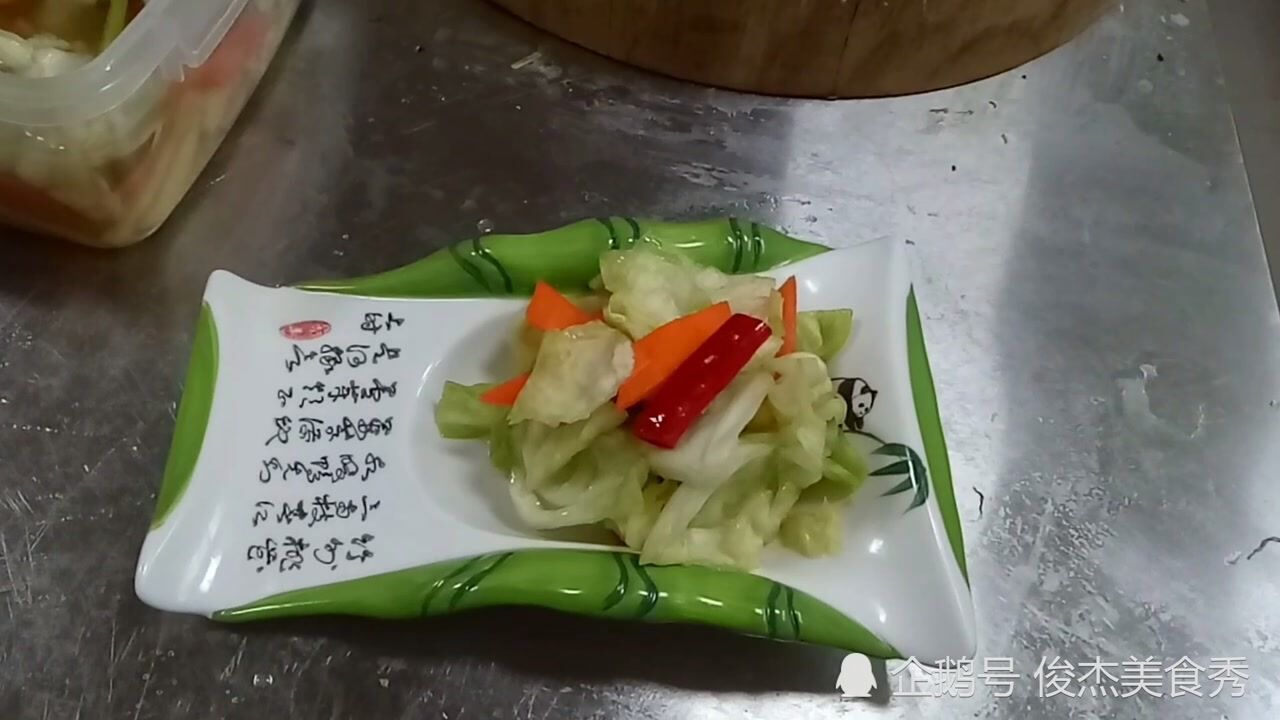泡菜怎么做好吃又酸又脆 1280