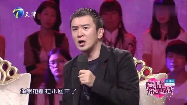 郭家铭:衡量一个男人成不成功就看他业余时间干什么