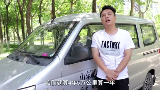 买卖二手车不知道价格怕吃亏上当?其实方法很简单,看完就知道了