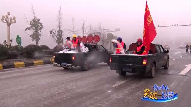 贵阳冻雨天气持续