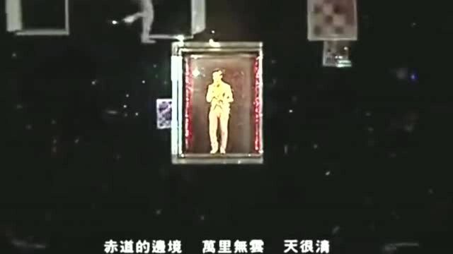 2010超时代演唱会现场周杰伦携杨代瑞合唱《爱的飞行日记》