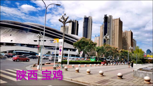 陕西宝鸡旅行,乘坐宝鸡公交,看看3线城市宝鸡的城市建设和环境怎么样