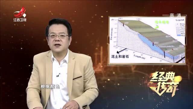 秘境奇闻7:平泉县地下惊现永久性冻土,揭开夏日“怪”冰之谜