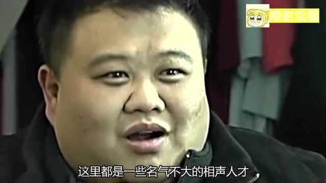 建勋:演员,相声界的名门之后,受赏识实现相声梦!