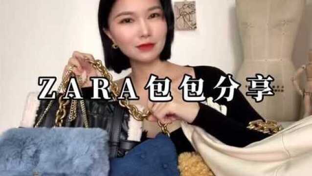 Zara平价百搭宝宝分享 颜值超高