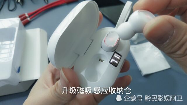 这款珍珠白9D音效,数显带手绳的蓝牙耳机,全面升级.