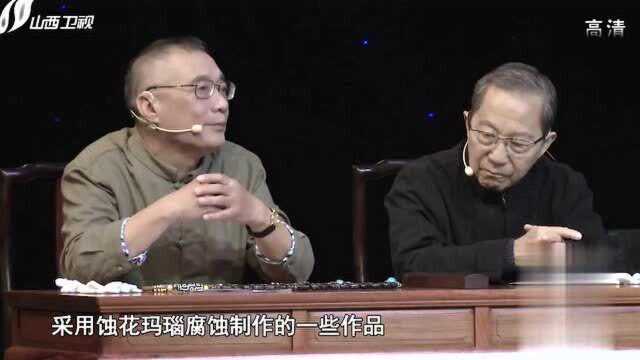 男子珍藏两枚天珠多年,如今拿来让专家鉴定,到底是真是假?