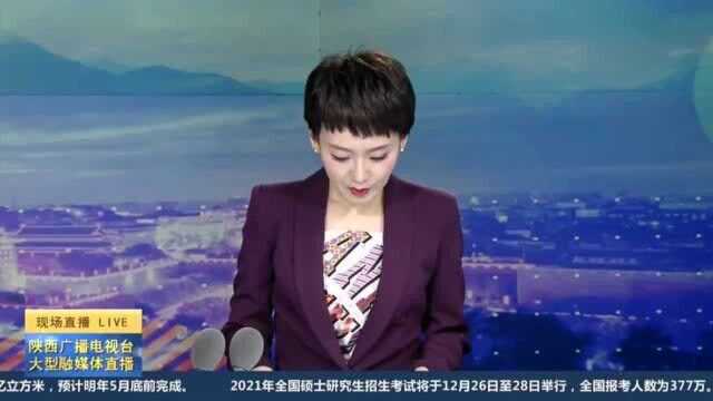 阿里巴巴被举报,涉嫌垄断被立案调查,蚂蚁集团将被金融管理部门约谈