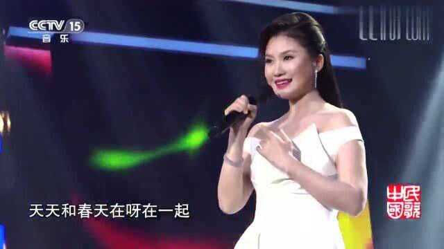 李君深情演唱《牵着彩云来看你》歌声甜美,温婉动人!