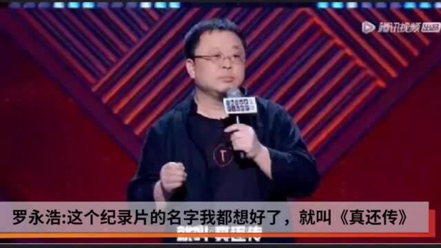 2020封面科技盘点⑥|互联网圈年度金句:快来看看你漏了哪些瓜?