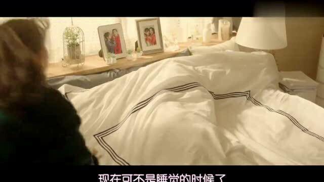 韩剧:绝美女明星现丑闻,劈腿两男星引争议,这事怎么解决