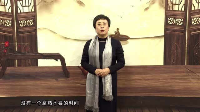 名中医话养生——改掉伤胃坏习惯!丨治未病中心