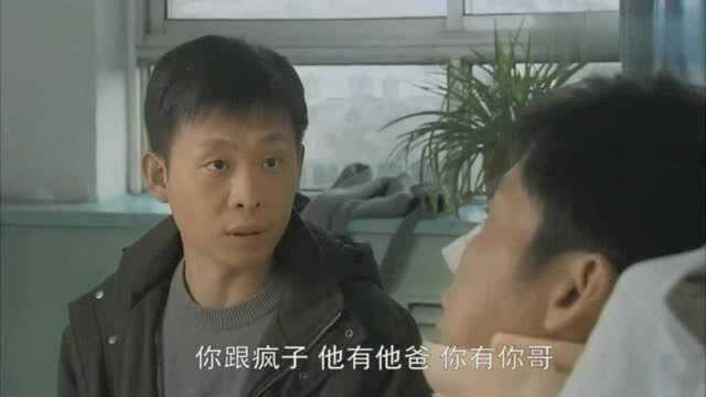 “车是男人的脸”要照这么说,“全世界有多少男人是没有脸的”!