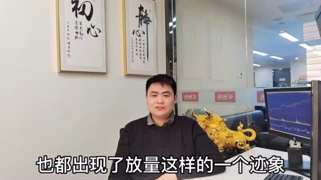 宏旗点金:如期开门红,拥抱大而美