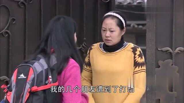 红色青橄榄:同伴被黑店关押,美女用美人计,顺利拿到钥匙