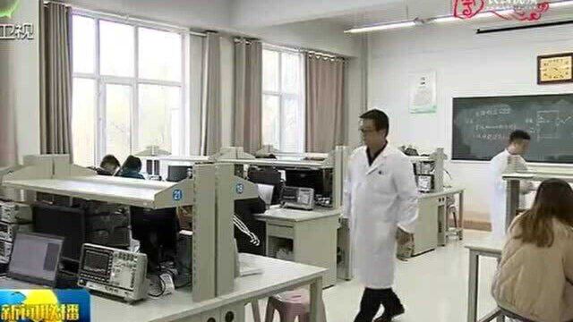 青海大学六门课程入选首批国家级一流本科课程