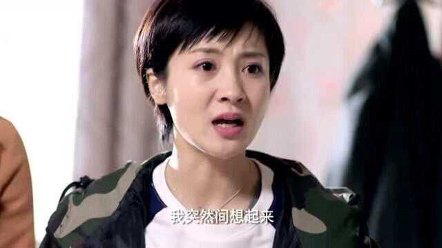 女儿一直不归家,家人没放在心上,不料一看日历立马慌了