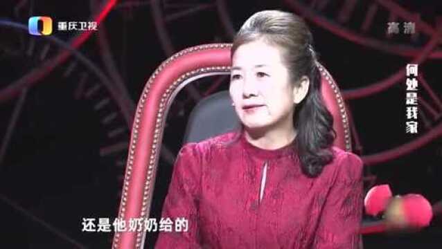 前夫90年代月收入就过万,离婚后却不肯给儿子抚养费,导师无语