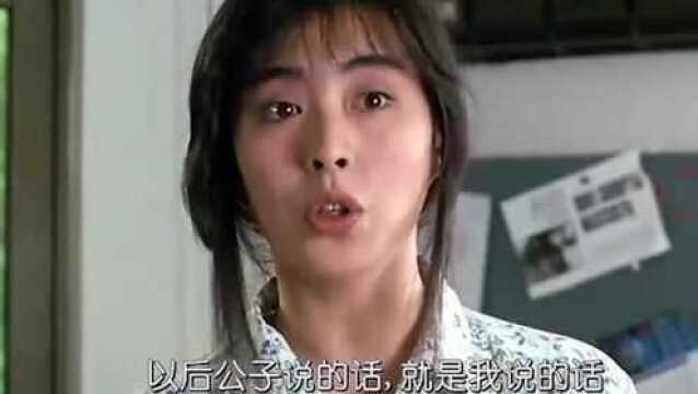 当古代女子穿越到现代,看到杂志图片,尺度大的尖叫