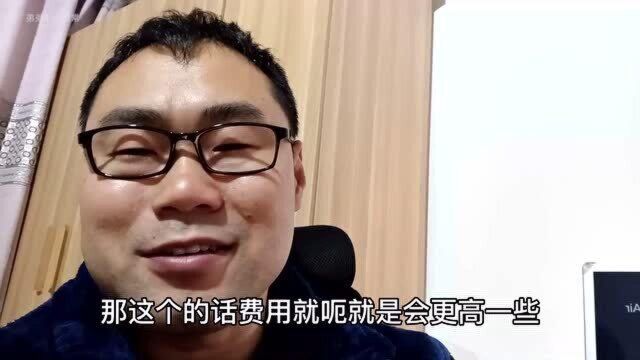 做一个公司网站多少钱?我来给你们说说