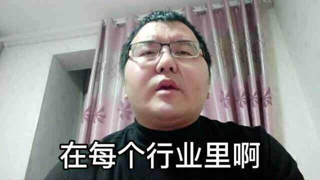 辞职去做自媒体,真的可取吗?