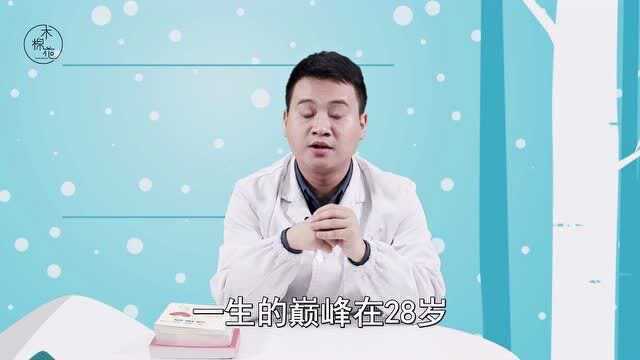 子宫的“润滑剂”找到!平时若能坚持喝,排出毒素,50岁也不显老