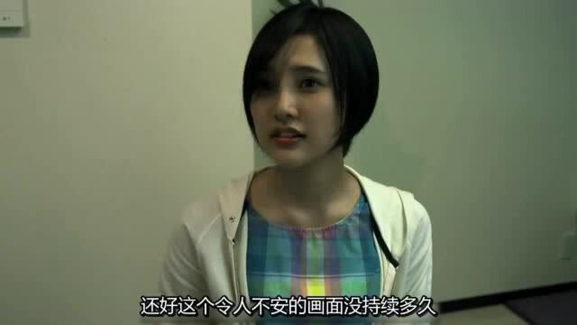 女大学生入住合租公寓,如果裙子穿太短,就会被室友处死《合租》