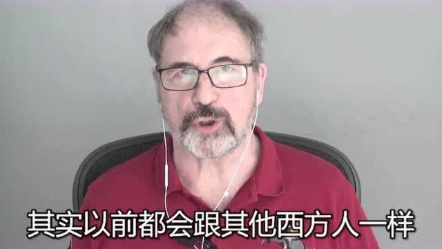 外国人怎么看广东的客家人和潮汕人?粤语老师告诉你