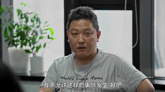 这家网红雪糕公司的老板有多霸道:出问题宁愿把产品扔去“喂狗”