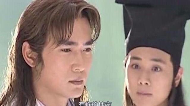 《宝莲灯》经典主题曲《不灭的心》,满满的回忆,荡气回肠