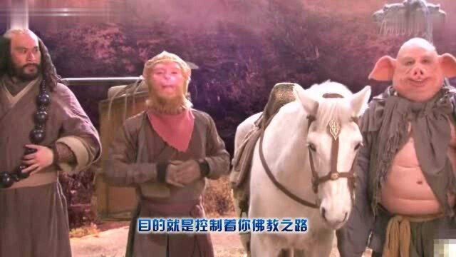 西游记:哪位道教人物卡住了如来佛祖进出灵山的“咽喉”呢?