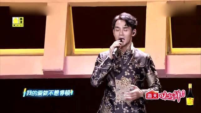 《跨界歌王》决赛王凯获总冠军,现场挑战韩磊高难度歌曲《等待》,开口跪!