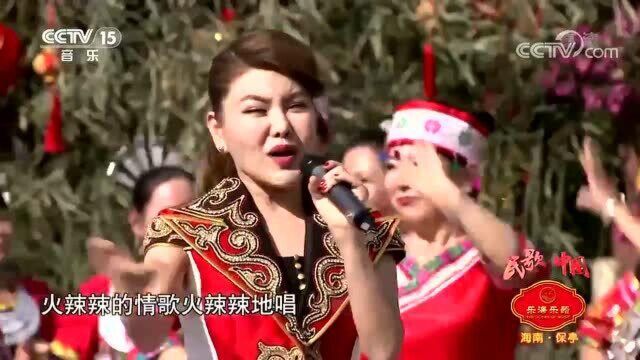 乌兰图雅带来《歌曲串烧》表演,心旷神怡的演唱,邀您共赏!