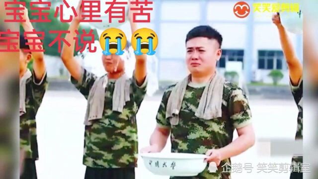 搞笑视频合集,就算不开心,也请别忘记微笑