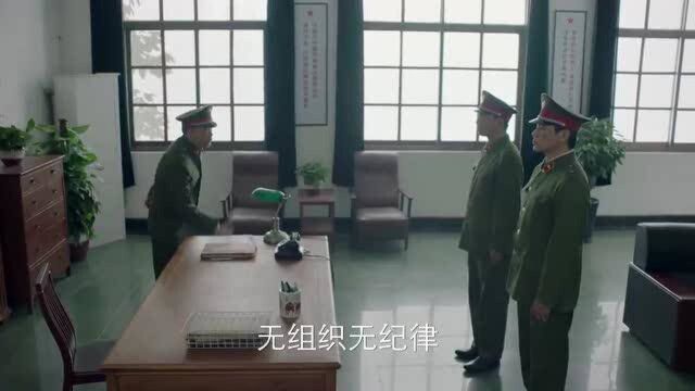 男子带着部下斗殴,无组织无纪律,要严肃处理