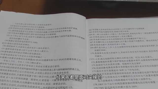 今天学乖了,在家好好学习,珍惜时间,不能太大意了