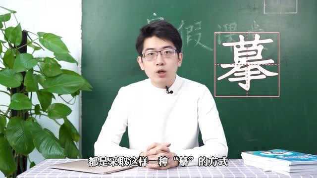 《清北学霸分享:靠“玩”出来的高考作文满分》