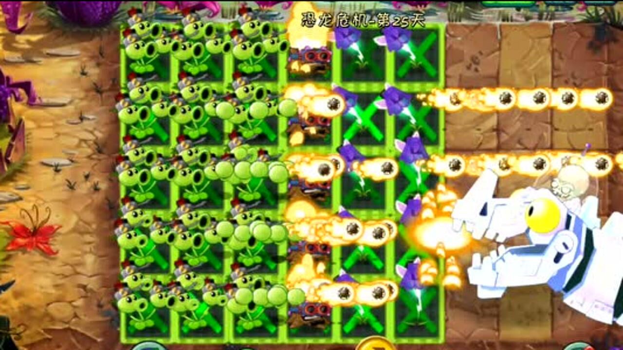 植物大战僵尸2：充能柚子和花生射手pk鲨鱼boos！